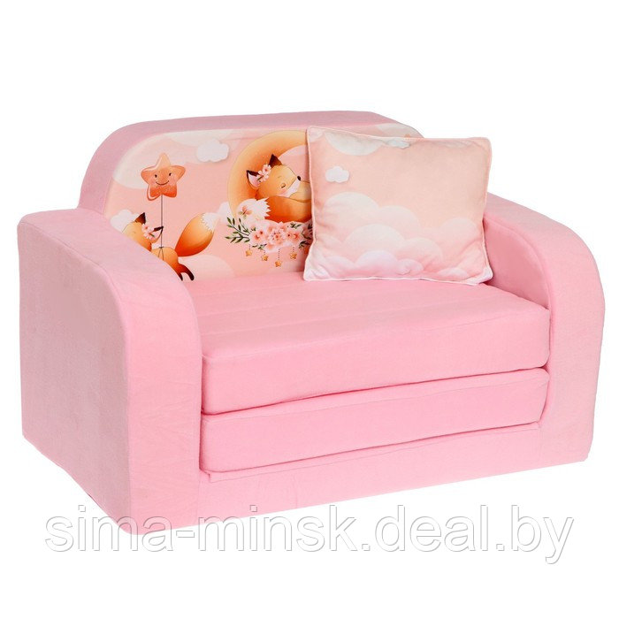 Мягкая игрушка-диван "Лисята", 3 сложения КИ-518Ц - фото 1 - id-p216483606
