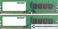 Оперативная память Patriot Signature Line 2x8GB DDR4 PC4-21300 PSD416G2666K