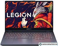 Игровой ноутбук Lenovo Legion 5 15ARP8 83EF0000CD