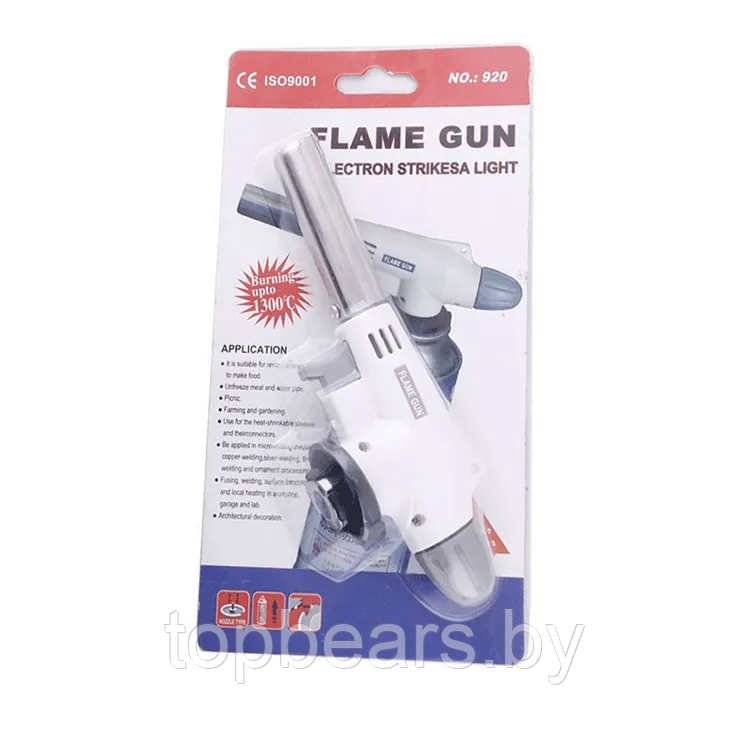 Автоматическая газовая горелка - насадка Flame Gun 920 - фото 8 - id-p216486621