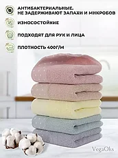 Набор полотенец для кухни / Полотенца кухонные из микрофибры 5шт., фото 3