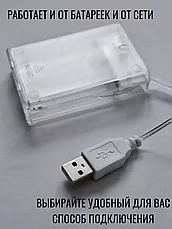 Детский настенный ночник / ночник светодиодный / ночник usb, фото 2