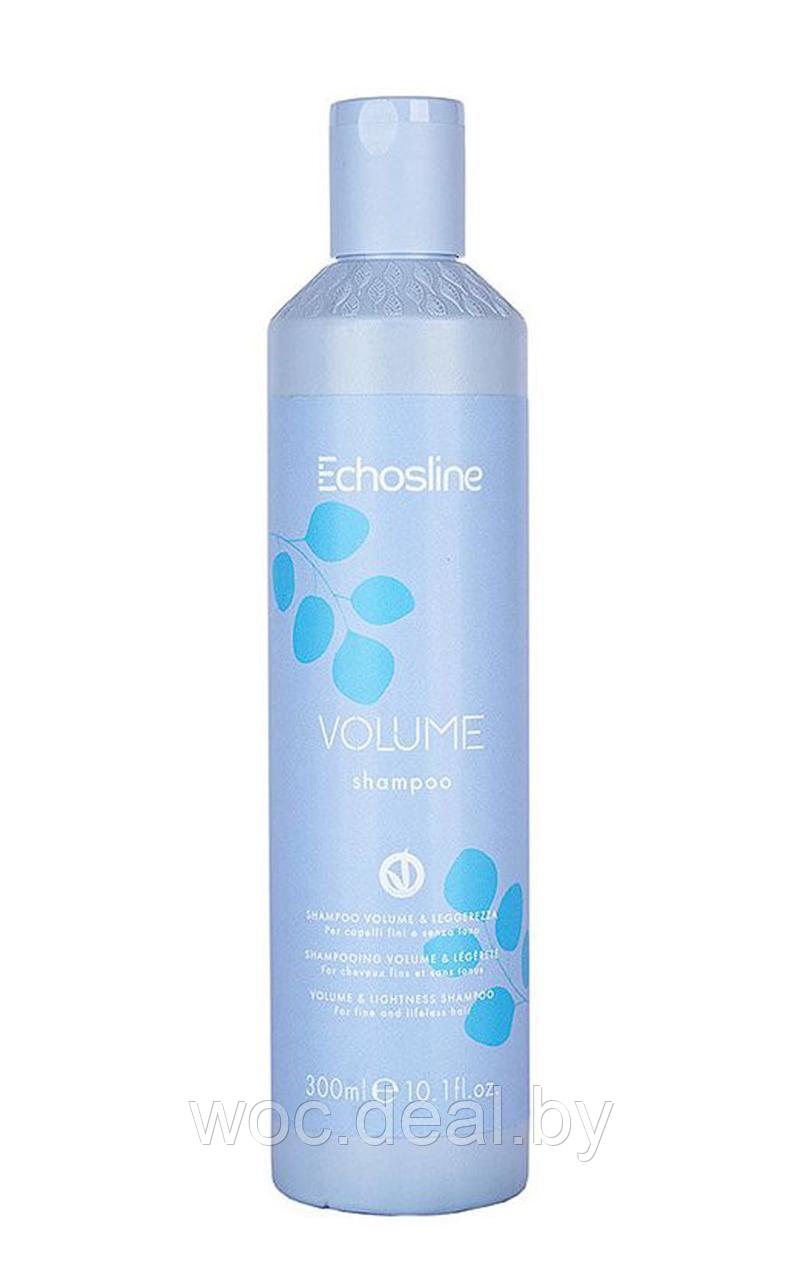 EchosLine Шампунь для объема тонких и ослабленных волос Volume Vegan - фото 1 - id-p216486839