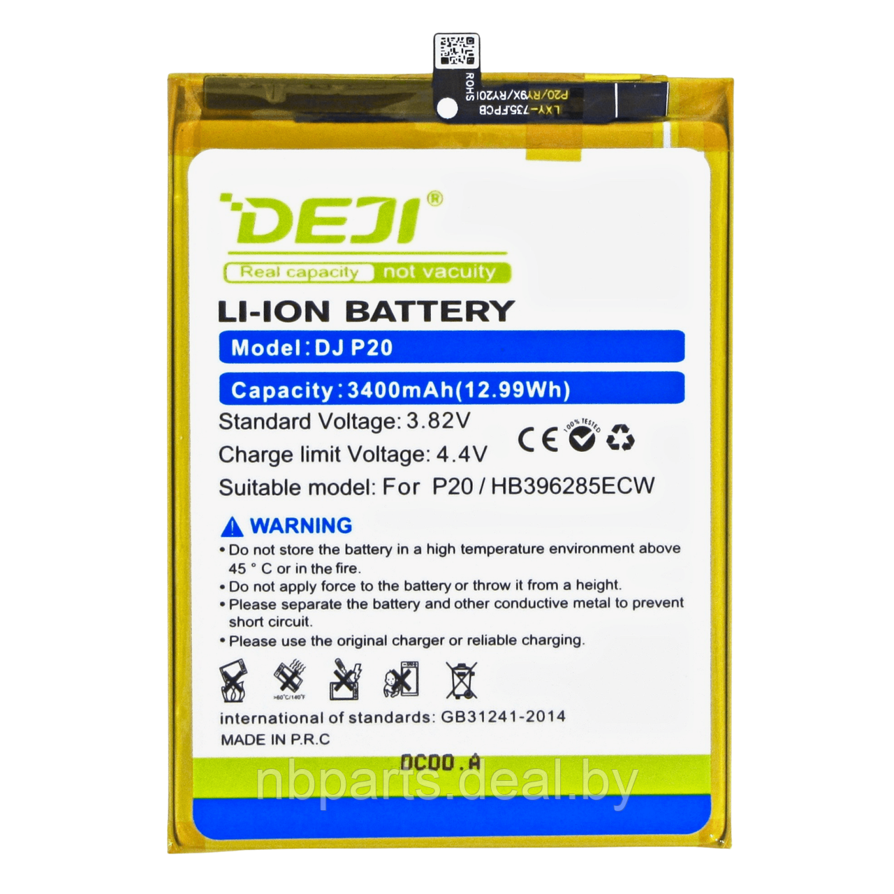 Аккумулятор (батарея) для Huawei P20 Honor 10 (DEJI) HB396285ECW - фото 1 - id-p194502447
