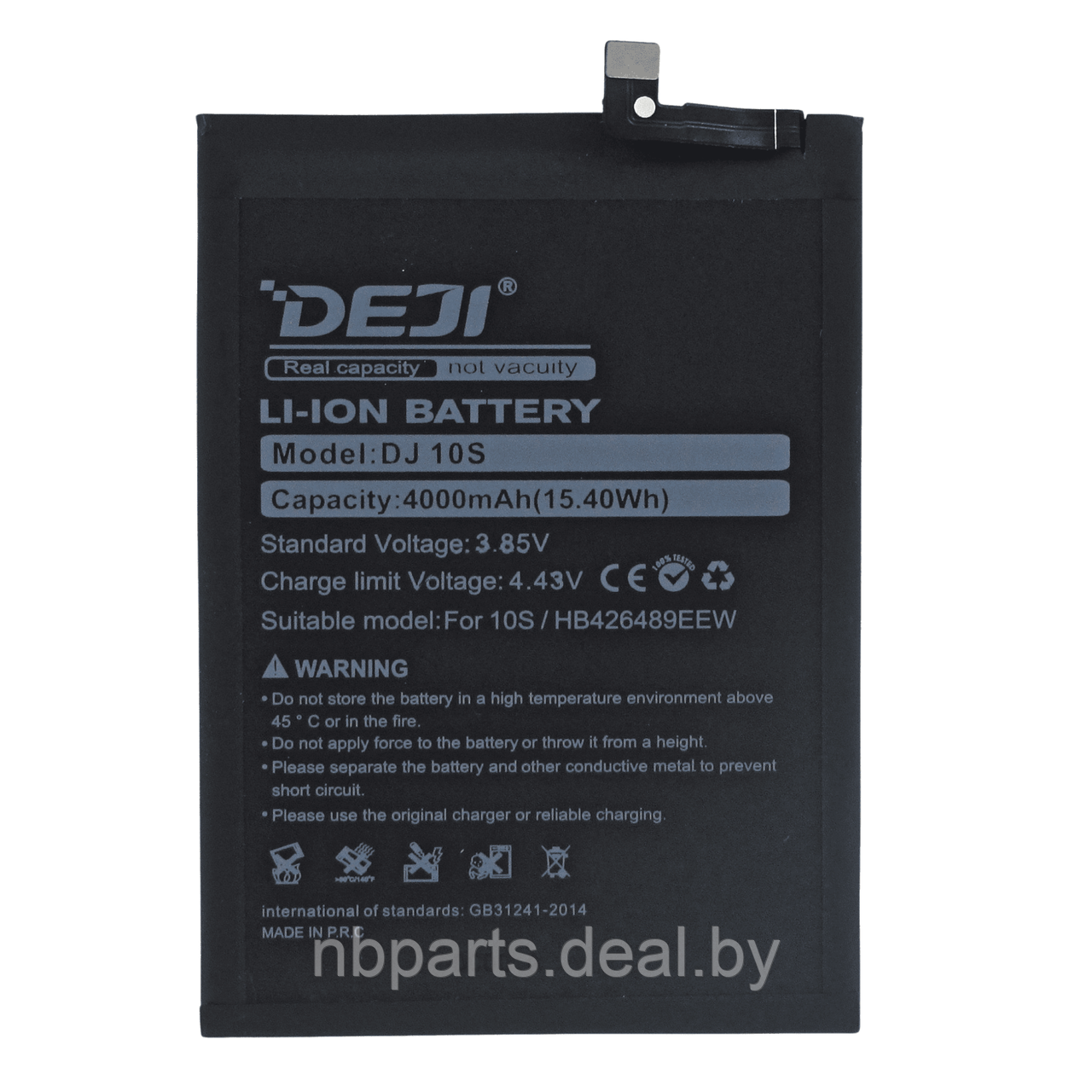 Аккумулятор (батарея) для Huawei Y8p, Enjoy 10S (DEJI) HB426489EEW - фото 1 - id-p194502451
