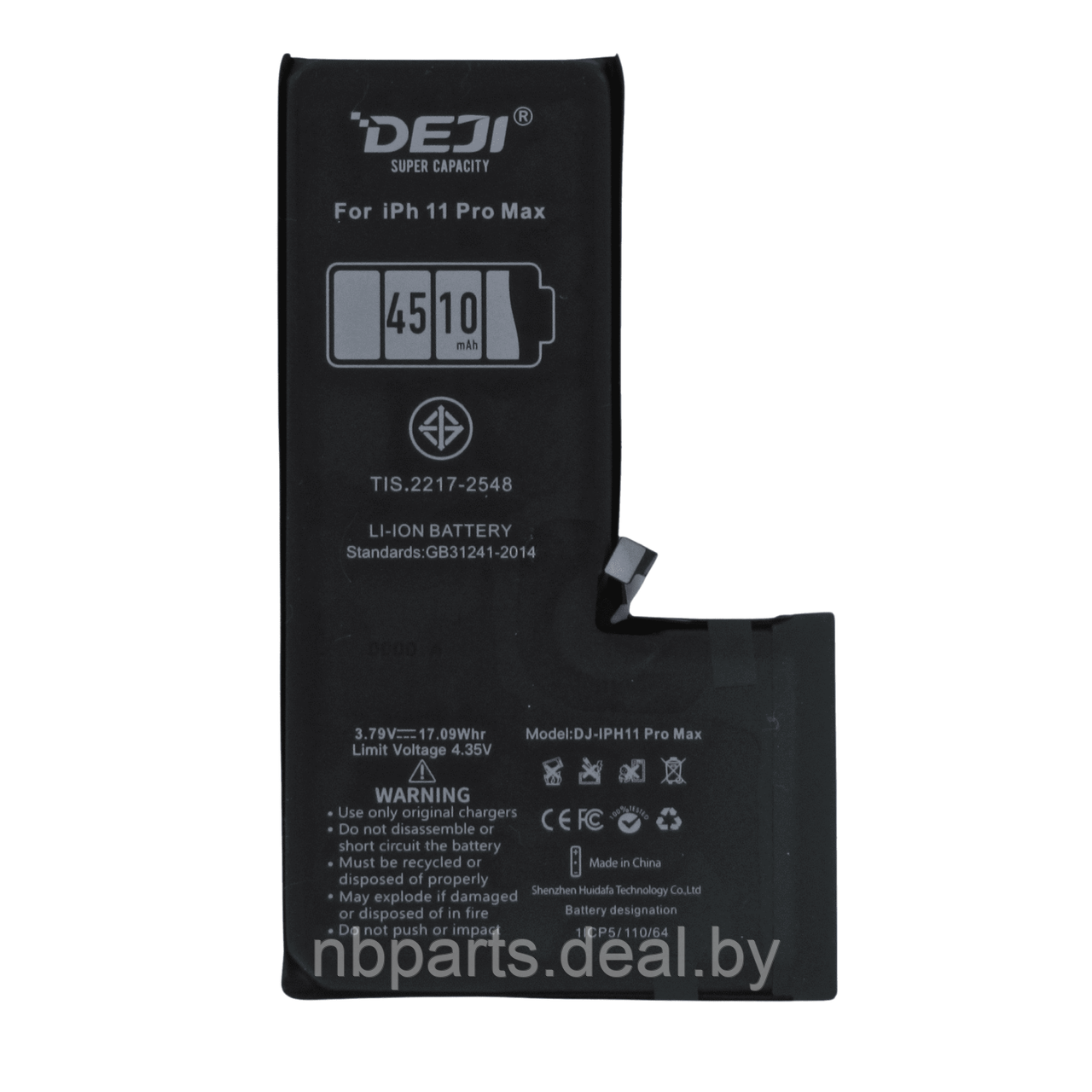 Аккумулятор (батарея) для iPhone 11 Pro Max 4510mAh (DEJI) 616-00351 - фото 1 - id-p194502435