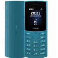 NOKIA 105 TA-1557 DS EAC CYAN [1GF019CPG6C02]