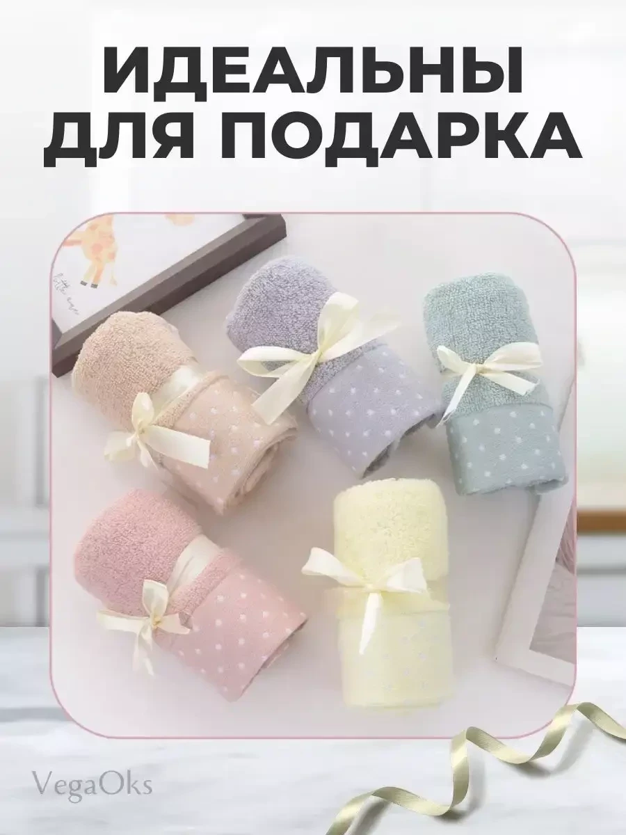 Набор полотенец для кухни / Полотенца кухонные из микрофибры 5шт. - фото 6 - id-p216498380