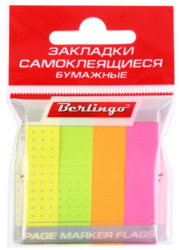 Закладки-разделители бумажные с липким краем Berlingo 12*50 мм, 100*4 цвета, неон - фото 2 - id-p216498249