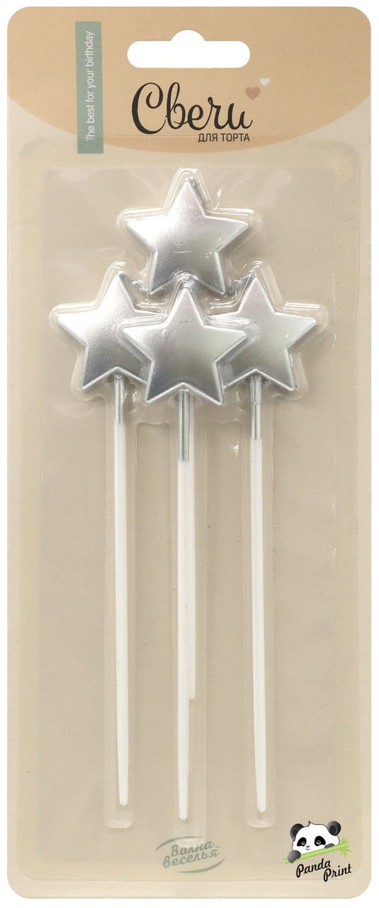 Свечи Звезда на шпажках, серебро, металлик, 3+11 см, 4 шт (арт.802952) - фото 1 - id-p216500701
