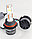 Лампы светодиодные HB5 серия RAM CompactS (комплект 2шт) RUNOAUTO 01580RA, фото 3