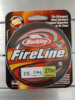 Шнур плетеный Berkley FireLine Smoke 270 метров. 0,10мм