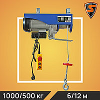 Таль электрическая стационарная Shtapler PA (J) 1000/500кг 6/12м