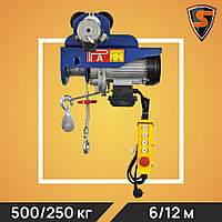Таль электрическая передвижная Shtapler PA (J) 500/250кг 6/12м