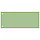 Разделители листов (полосы 240х105мм) картонные, КОМПЛЕКТ 100 штук, зеленые, BRAUBERG, 223971, фото 2