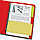 Разделители листов (полосы 240х105мм) картонные, КОМПЛЕКТ 100 штук, желтые, BRAUBERG, 223972, фото 2