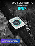 Умные часы X8 PRO Smart Watch чёрные, фото 4