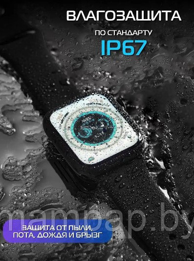 Умные часы X8 PRO Smart Watch чёрные - фото 4 - id-p216503438