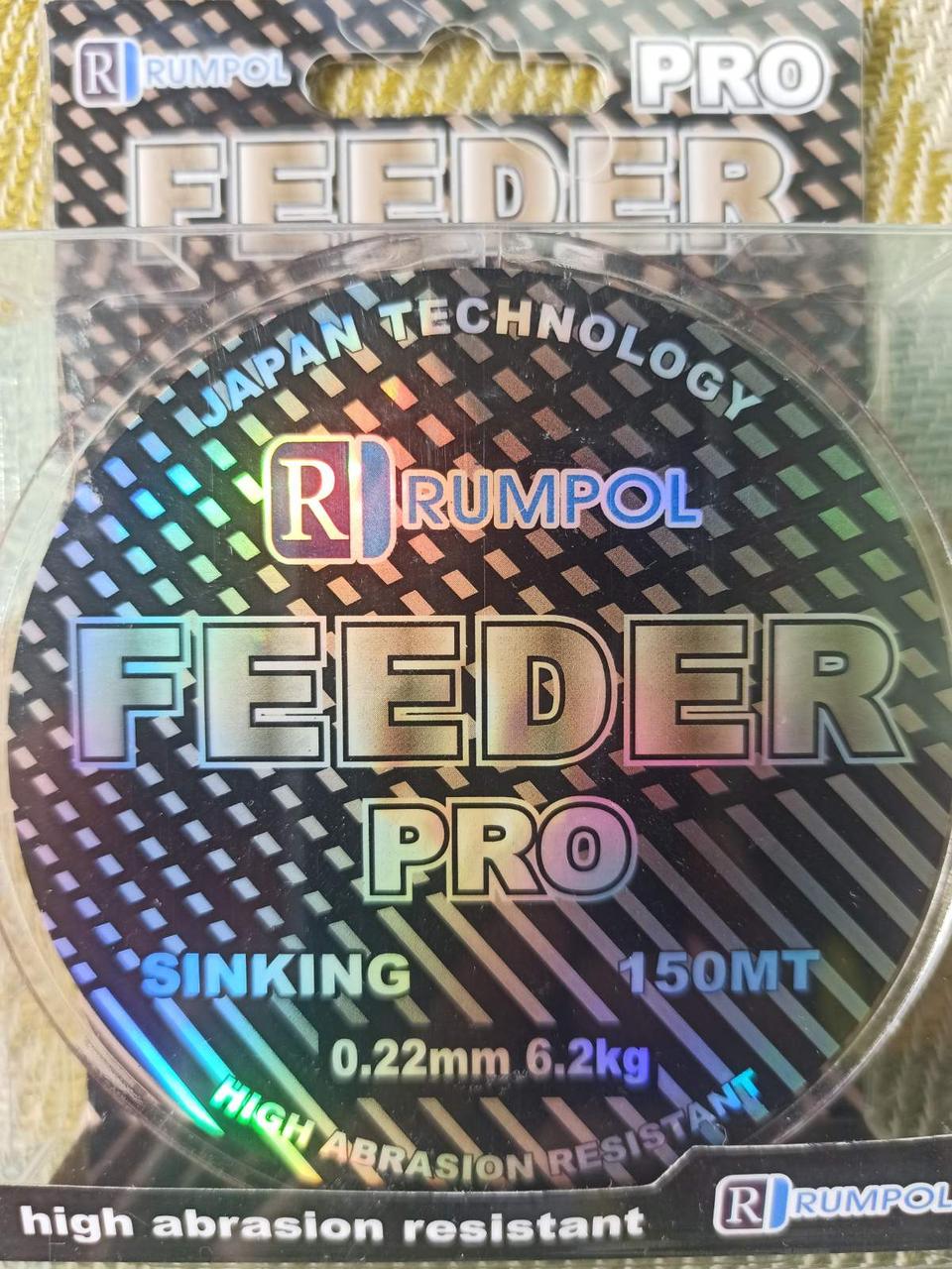 Леска RUMPOL Feeder PRO 150м 0.22, 6.2 - фото 1 - id-p216503488