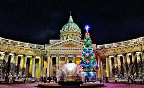 Новый 2024 год в Санкт-Петербурге ИЗ МОГИЛЕВА
