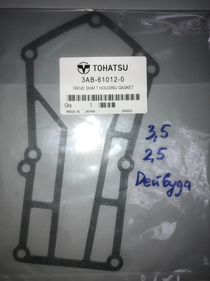 Прокладка дейвуда Tohatsu MFS2.5 - 3.5 3AB-61012-0 - фото 2 - id-p201049488