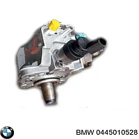 ТНВД ТОПЛИВНЫЙ НАСОС ВЫСОКОГО ДАВЛЕНИЯ BOSH BMW 0445010528