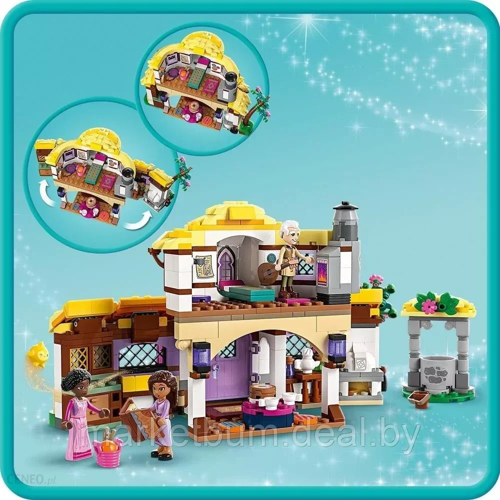 Конструктор LEGO Disney 43231, Хижина Аши - фото 7 - id-p216504778