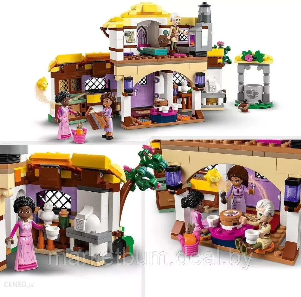 Конструктор LEGO Disney 43231, Хижина Аши - фото 6 - id-p216504778