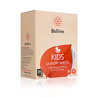 Пластины для стирки детского белья BioTrim KIDS, 38 шт..