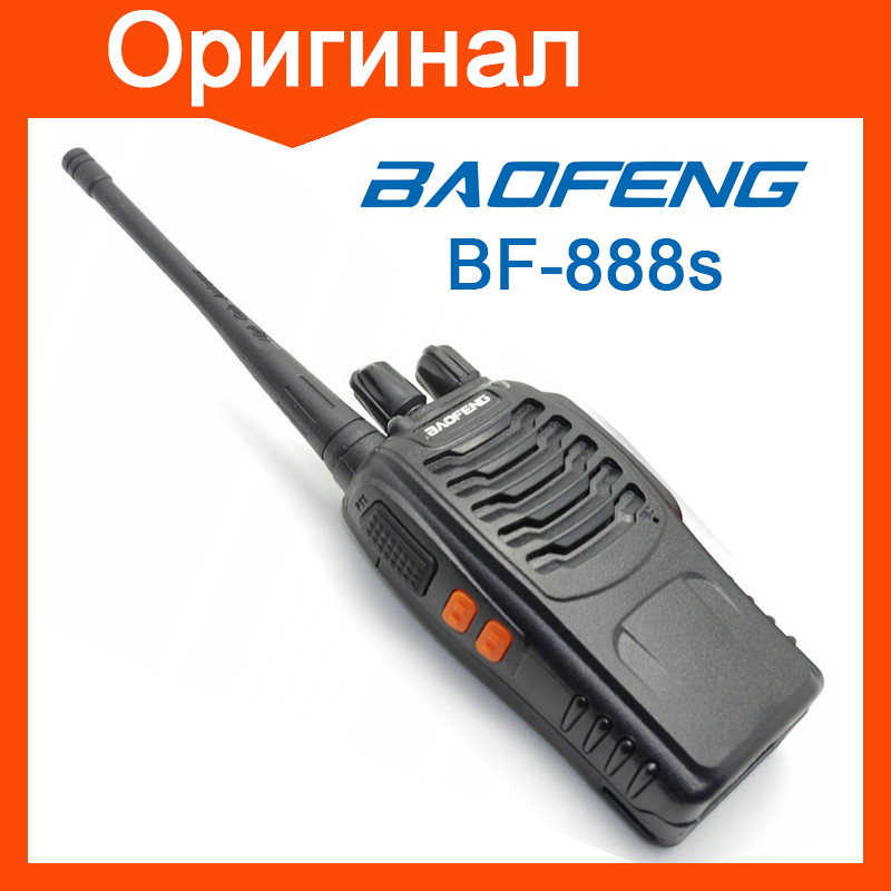 Портативная радиостанция Baofeng BF-888S рация - фото 1 - id-p73919909