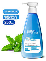 Паста зубная GRASS Crispi 250мл отбеливающая 125724