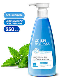 Паста зубная GRASS Crispi 250мл отбеливающая 125724