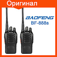 2 шт портативная радиостанция Baofeng BF-888S рация