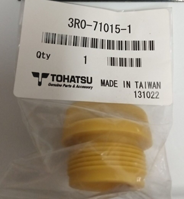 Крышка пробка заливной масла Tohatsu M3.5/2.5 MFS3.5 - фото 1 - id-p216505573