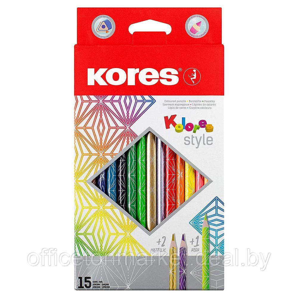 Цветные карандаши "Kolores Style", 15 цветов - фото 1 - id-p216279734