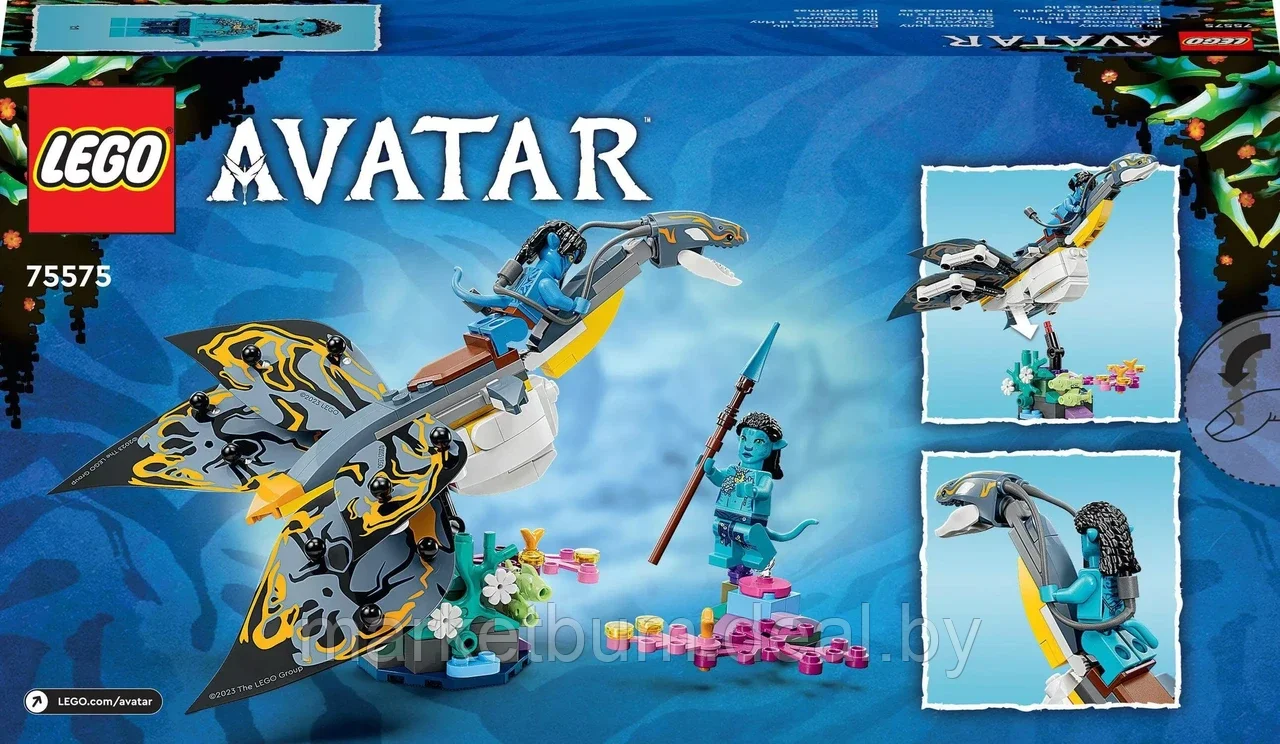 Конструктор LEGO Avatar 75575, Илу Дискавери - фото 2 - id-p216505630