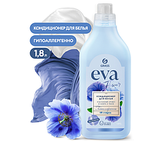 Кондиционер для белья "EVA" flower концентрированный (канистра 1,8 л)