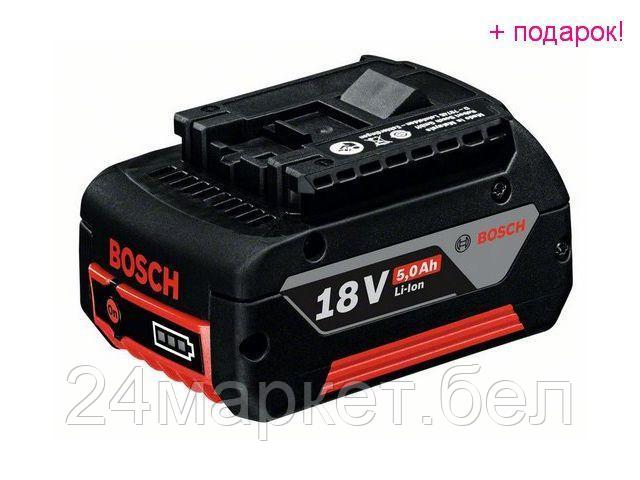 BOSCH Малайзия Аккумулятор BOSCH GBA 18V 18.0 В, 5.0 А/ч, Li-Ion - фото 1 - id-p216505738