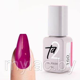 ГЕЛЬ-ЛАК TA2 / COLOR GEL POLISH №160: продажа, цена в Минске. Гель-лаки ...
