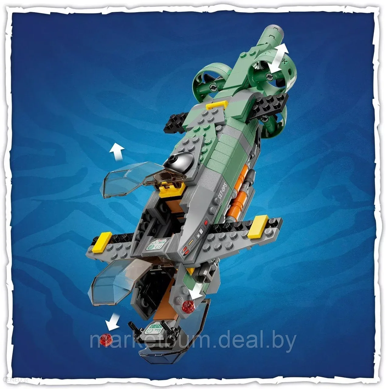 Конструктор LEGO Avatar 75577 Подводная лодка Мако - фото 4 - id-p216506015