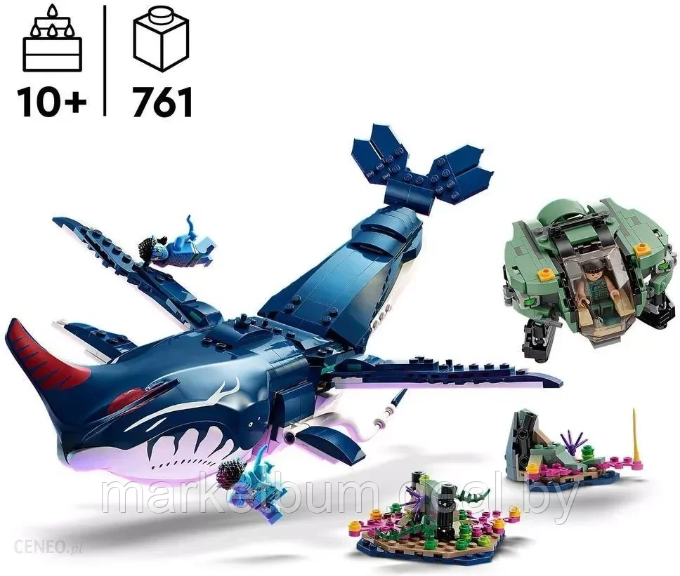 Конструктор LEGO Avatar 75579,Паякан Тулкун и батискаф краб - фото 2 - id-p216506066
