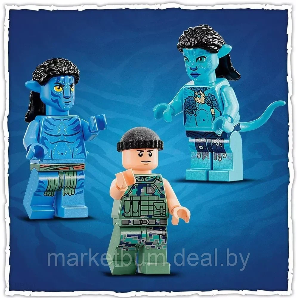 Конструктор LEGO Avatar 75579,Паякан Тулкун и батискаф краб - фото 6 - id-p216506066