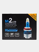 Комплект светодиодных ламп Mi2 LED с цоколем Н4 22W