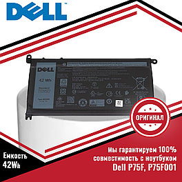 Оригинальный аккумулятор (батарея) для ноутбука Dell P75F, P75F001 (WDX0R) 11.4V 42Wh