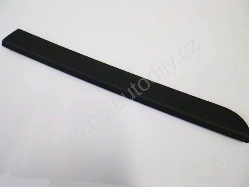 НАКЛАДКА ЗАЩИТНАЯ VAG 3U5854950B GRU