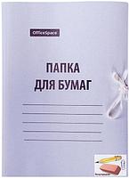 Папка на завязках А4 Дело, 30 мм., мелованный картон, 280 г/м2, белая, арт.225336