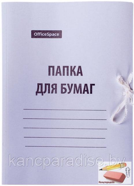 Папка на завязках А4 Дело, 30 мм., мелованный картон, 280 г/м2, белая, арт.225336 - фото 1 - id-p216506396