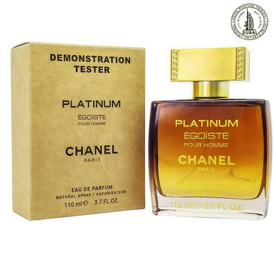 Тестер Арабский Chanel Egoiste Platinum / edp 110 ml