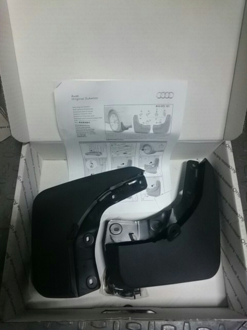 Брызговик задний  VAG  8V3075101