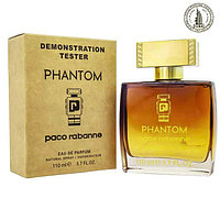 Тестер Арабский Paco Rabanne Phantom / 110 ml